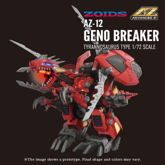 Zoids Genobreaker T62016 mechanical dinosaur model kit poseable build