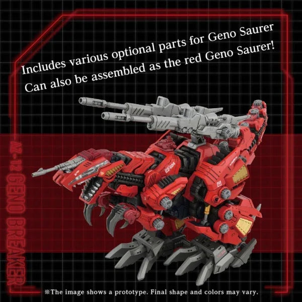 Zoids Genobreaker T62016 mechanical dinosaur model kit poseable build