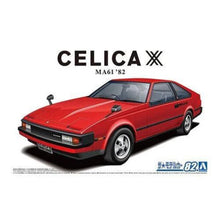[Product Name] - [Key Feature or Use] | Aussie Hobbies Australia
