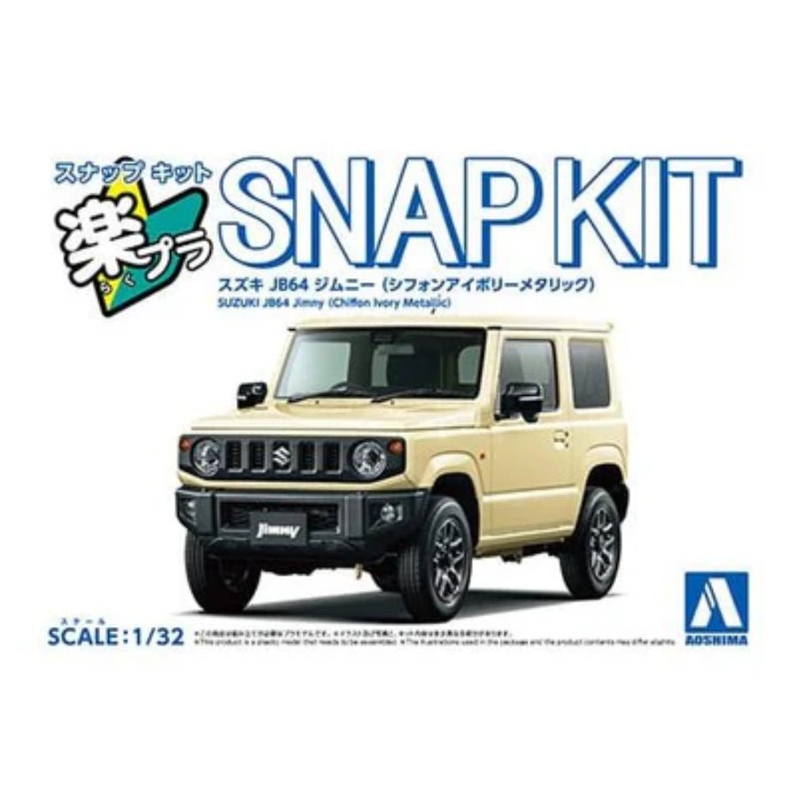 [Product Name] - [Key Feature or Use] | Aussie Hobbies Australia