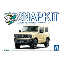 [Product Name] - [Key Feature or Use] | Aussie Hobbies Australia
