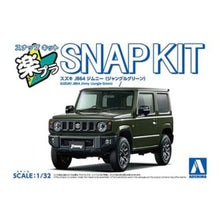 [Product Name] - [Key Feature or Use] | Aussie Hobbies Australia
