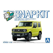 [Product Name] - [Key Feature or Use] | Aussie Hobbies Australia