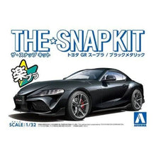 [Product Name] - [Key Feature or Use] | Aussie Hobbies Australia