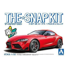 [Product Name] - [Key Feature or Use] | Aussie Hobbies Australia