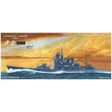 [Product Name] - [Key Feature or Use] | Aussie Hobbies Australia