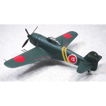 [Product Name] - [Key Feature or Use] | Aussie Hobbies Australia