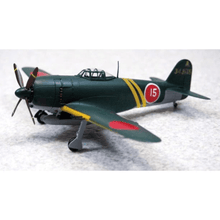 [Product Name] - [Key Feature or Use] | Aussie Hobbies Australia