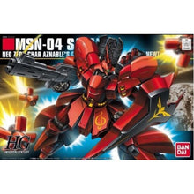 [Product Name] - [Key Feature or Use] | Aussie Hobbies Australia