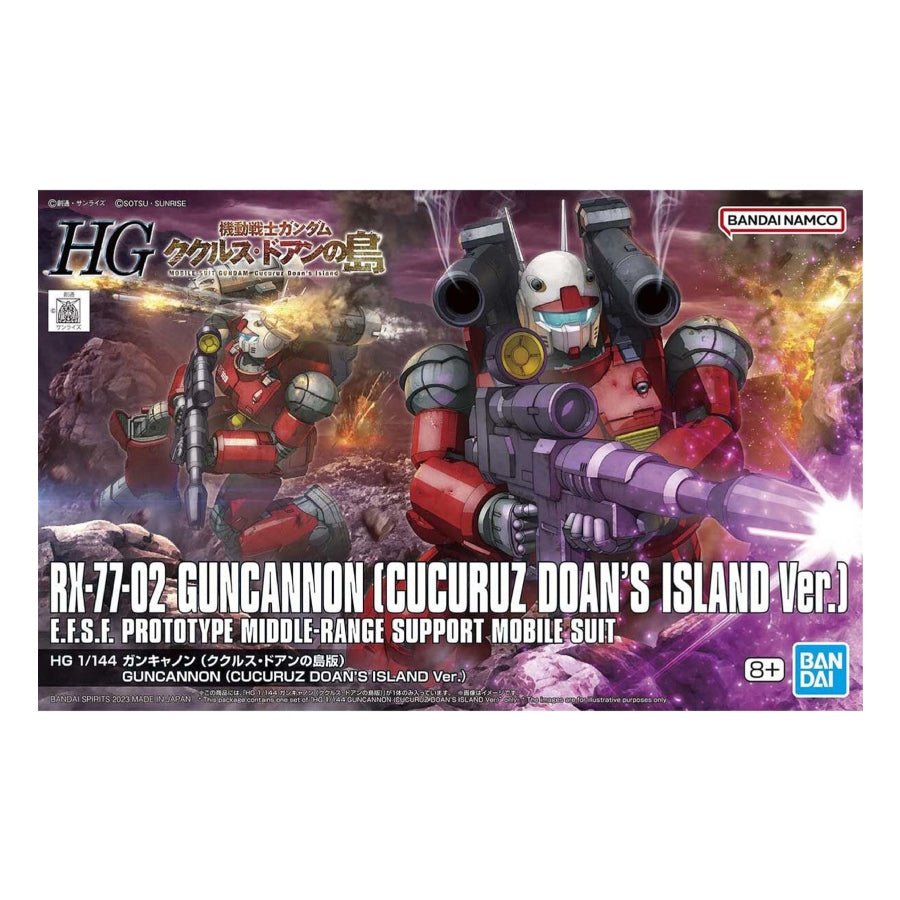 Bandai HG 1/144 Guncannon – Cucuruz Doan’s Island Version model kit, showing completed Gunpla with weapons.