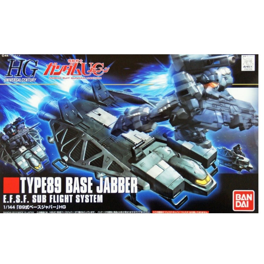 [Product Name] - [Key Feature or Use] | Aussie Hobbies Australia