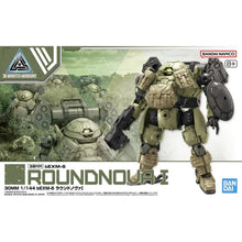[Product Name] - [Key Feature or Use] | Aussie Hobbies Australia