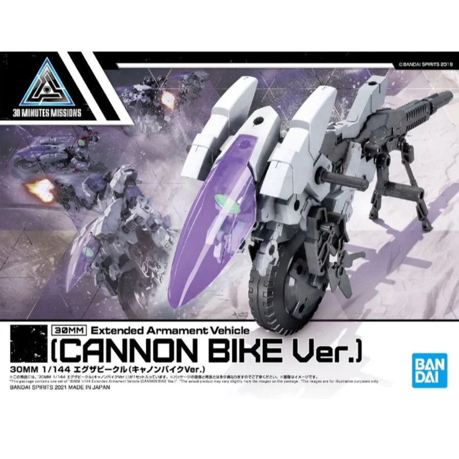 [Product Name] - [Key Feature or Use] | Aussie Hobbies Australia