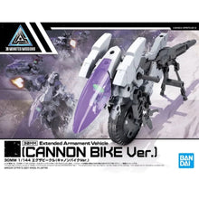 [Product Name] - [Key Feature or Use] | Aussie Hobbies Australia