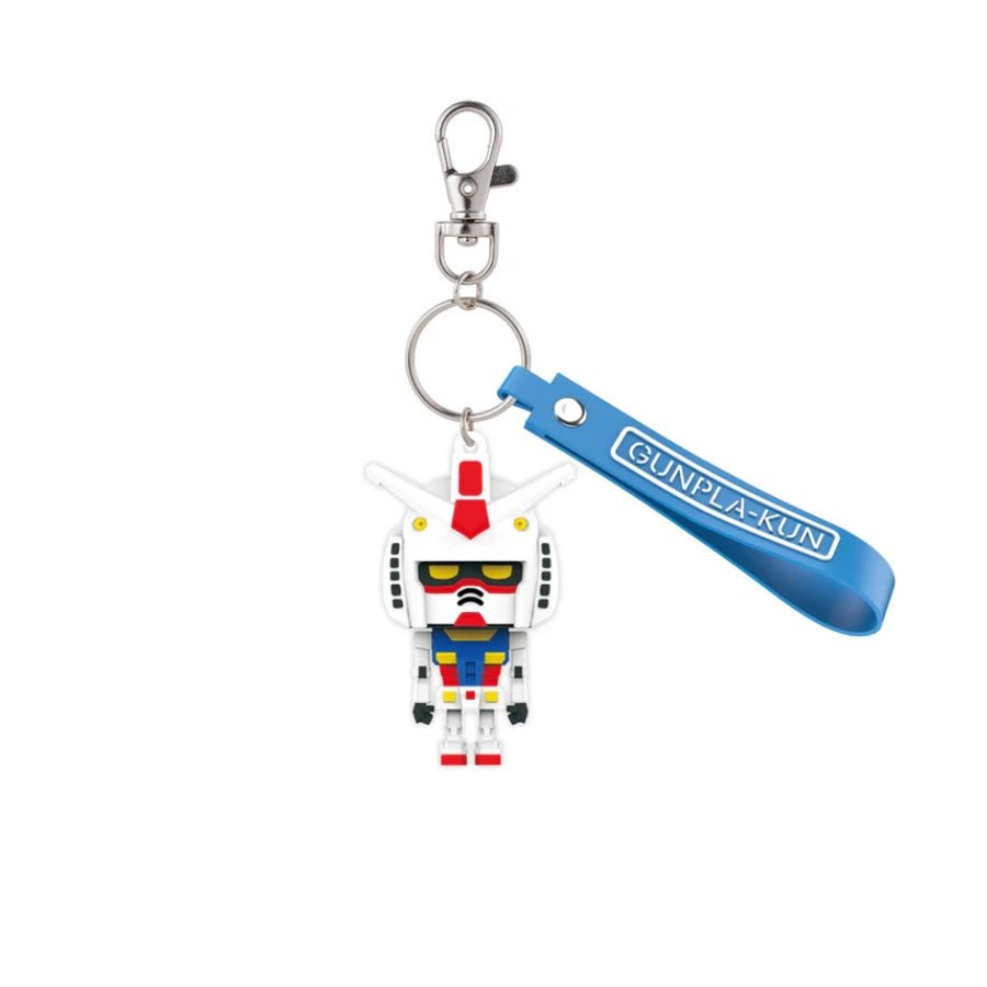 Bandai 3D rubber mascot keychain collectible featuring detailed character design for fans of anime and toys