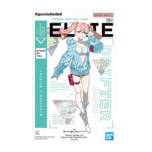 Bandai Figure-rise Standard Ellie G5066319 – articulated snap-fit character model kit with pre-printed faces.