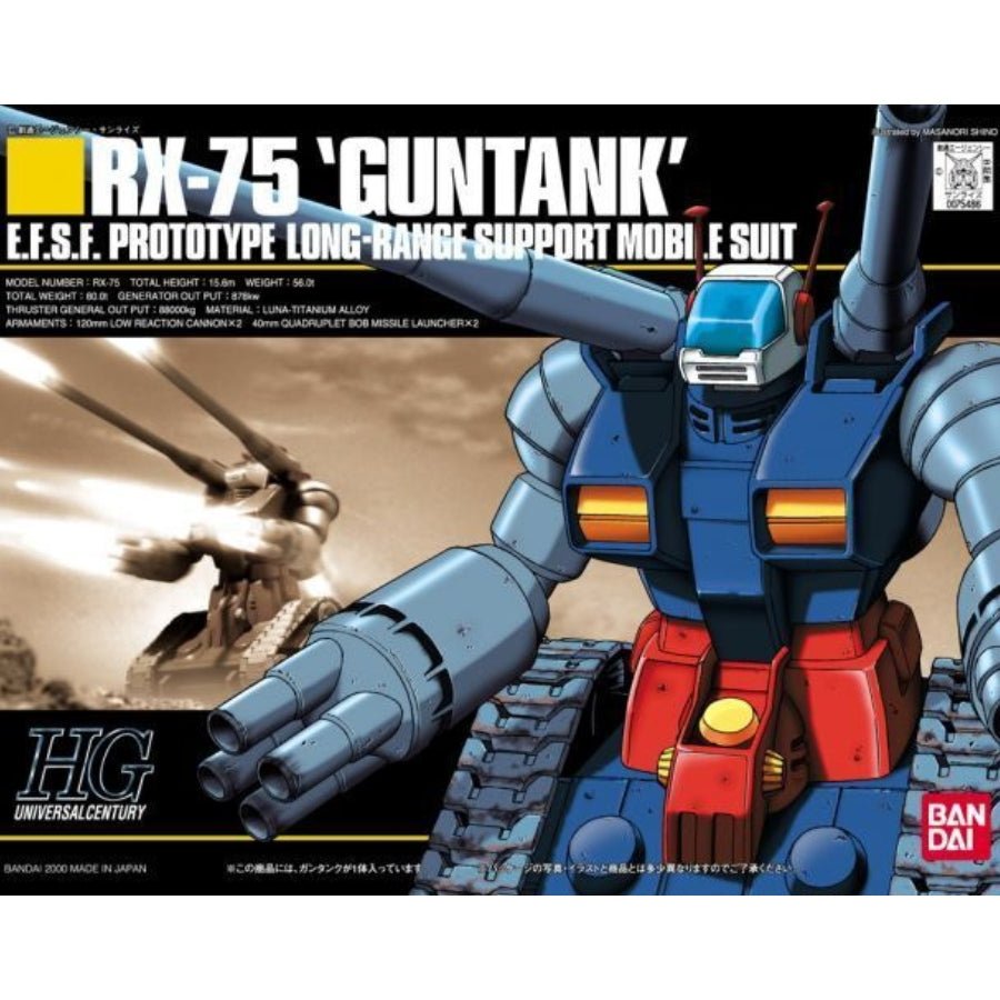 [Product Name] - [Key Feature or Use] | Aussie Hobbies Australia