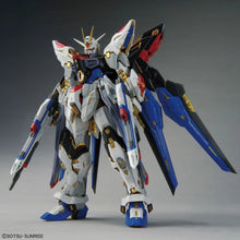 Bandai MGEX 1/100 Strike Freedom Gundam Model Kit G506336 – premium Gunpla with gold inner frame and extreme articulation.