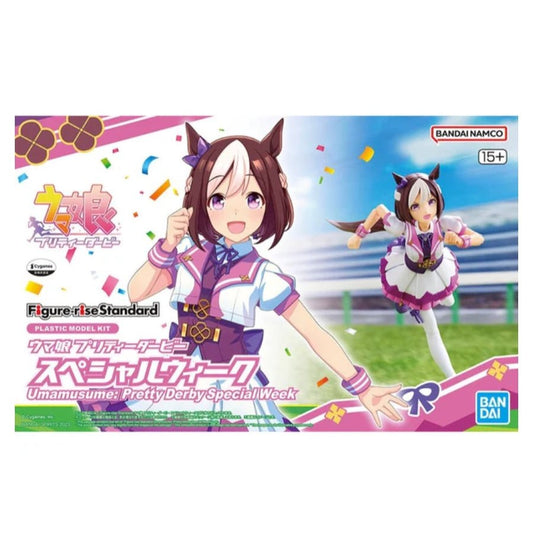 [Product Name] - [Key Feature or Use] | Aussie Hobbies Australia