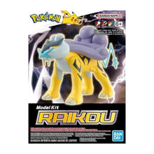 [Product Name] - [Key Feature or Use] | Aussie Hobbies Australia