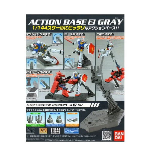 [Product Name] - [Key Feature or Use] | Aussie Hobbies Australia