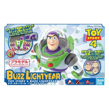 [Product Name] - [Key Feature or Use] | Aussie Hobbies Australia