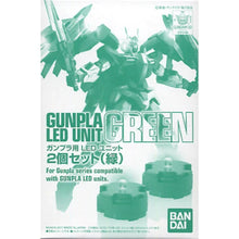 Bandai CS Support Parts 2‑Unit Green LED Set for custom Gunpla model kit lighting and display enhancement