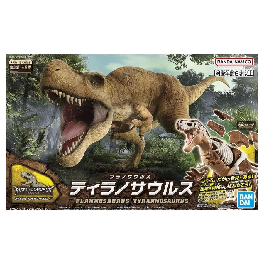 [Product Name] - [Key Feature or Use] | Aussie Hobbies Australia