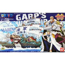 Bandai Grand Ship Collection Garp’s Marine Ship model kit with sails and water base, from One Piece anime Navy fleet