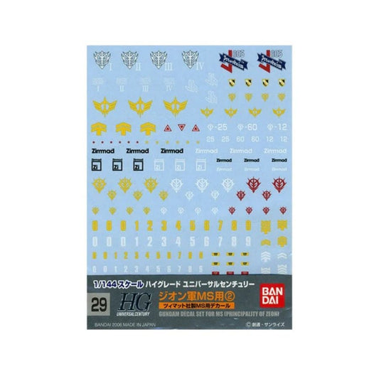 [Product Name] - [Key Feature or Use] | Aussie Hobbies Australia
