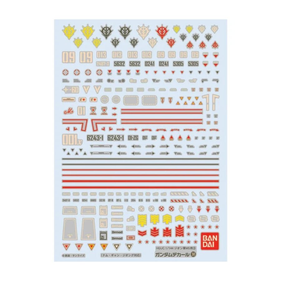 Bandai Gundam Decal 38 HGUC Zeon 3 – official waterslide decals for 1/144 scale Gundam model kits.