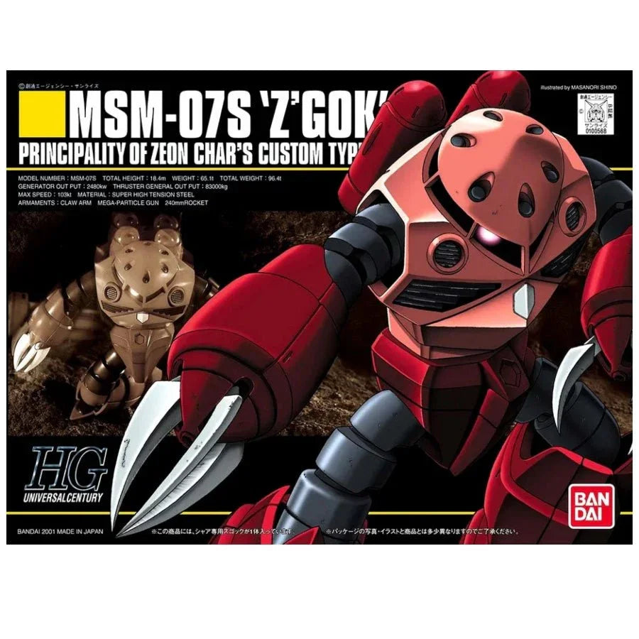[Product Name] - [Key Feature or Use] | Aussie Hobbies Australia