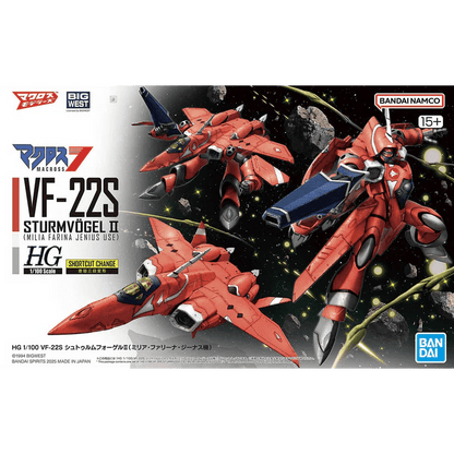 [Product Name] - [Key Feature or Use] | Aussie Hobbies Australia