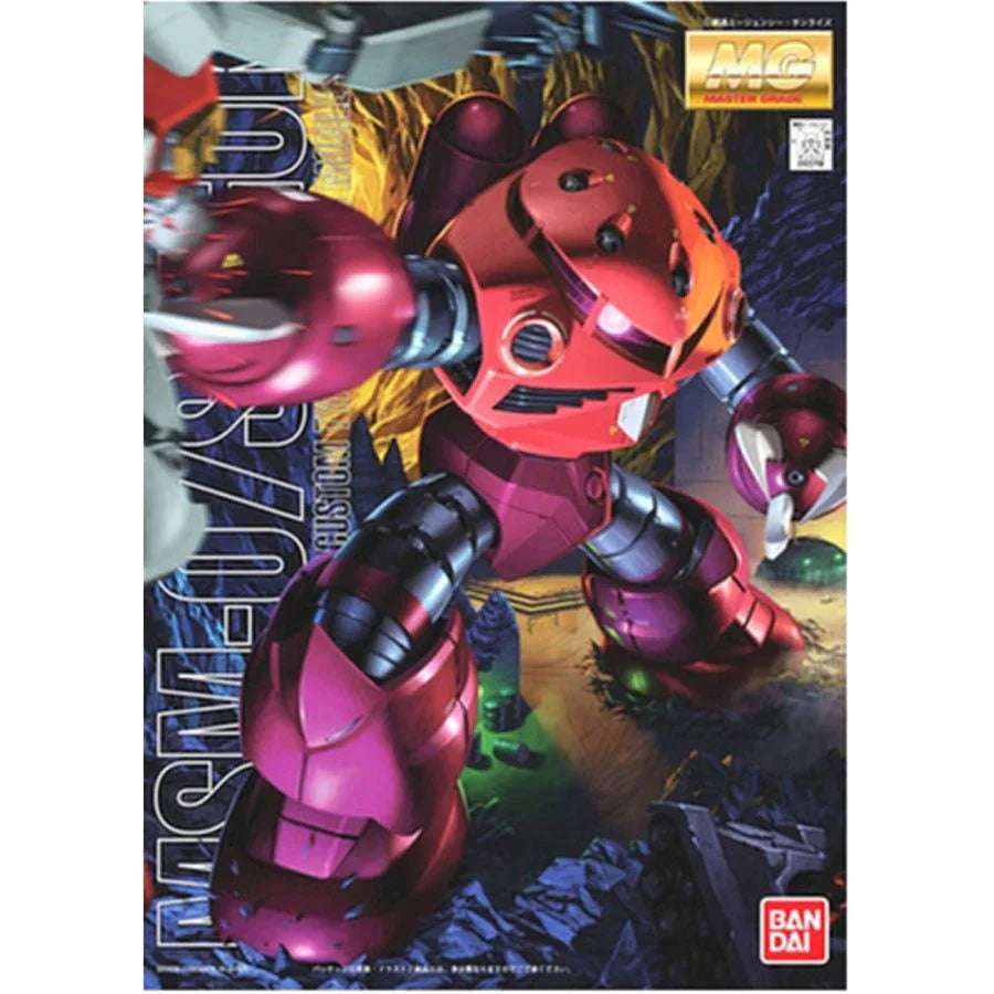 Bandai MG MSM-07 Z’Gok 1/100 scale Master Grade Gundam model kit – detailed Zeon amphibious mobile suit.