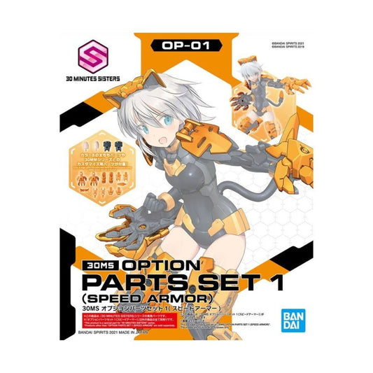 [Product Name] - [Key Feature or Use] | Aussie Hobbies Australia