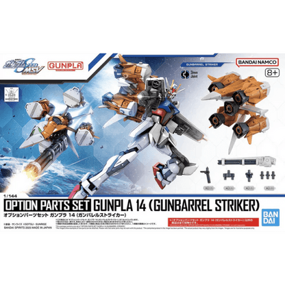 [Product Name] - [Key Feature or Use] | Aussie Hobbies Australia