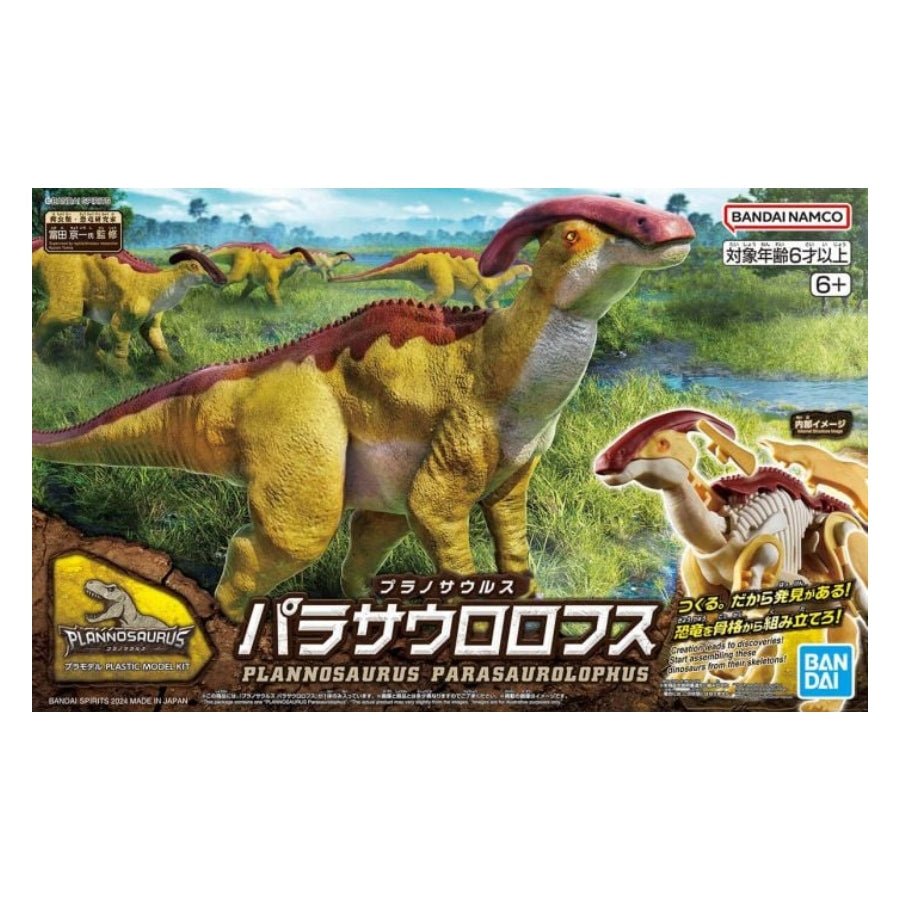 [Product Name] - [Key Feature or Use] | Aussie Hobbies Australia