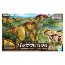 [Product Name] - [Key Feature or Use] | Aussie Hobbies Australia