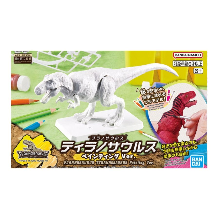 [Product Name] - [Key Feature or Use] | Aussie Hobbies Australia