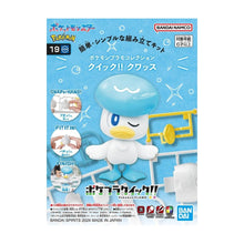 [Product Name] - [Key Feature or Use] | Aussie Hobbies Australia