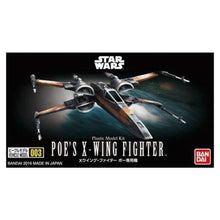 [Product Name] - [Key Feature or Use] | Aussie Hobbies Australia