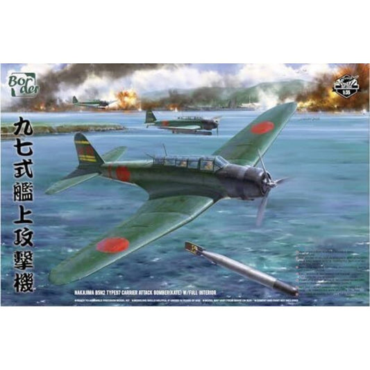 [Product Name] - [Key Feature or Use] | Aussie Hobbies Australia