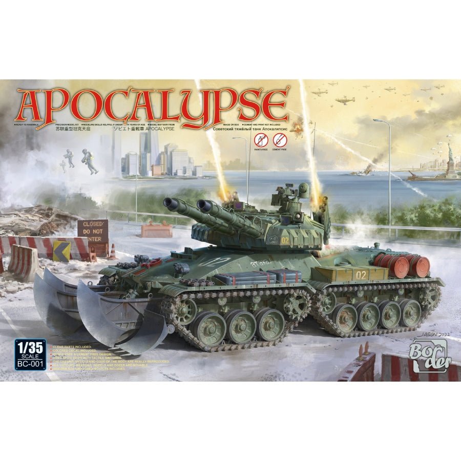[Product Name] - [Key Feature or Use] | Aussie Hobbies Australia