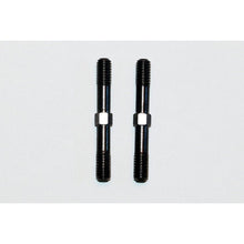 [Product Name] - [Key Feature or Use] | Aussie Hobbies Australia