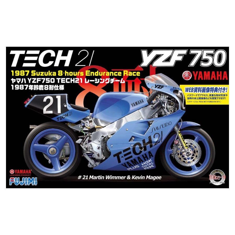 [Product Name] - [Key Feature or Use] | Aussie Hobbies Australia