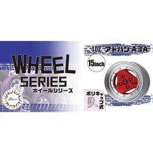 [Product Name] - [Key Feature or Use] | Aussie Hobbies Australia