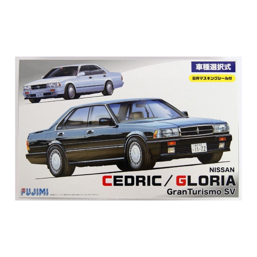 [Product Name] - [Key Feature or Use] | Aussie Hobbies Australia