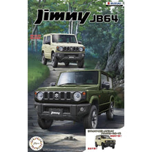 [Product Name] - [Key Feature or Use] | Aussie Hobbies Australia