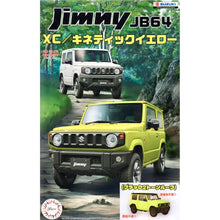[Product Name] - [Key Feature or Use] | Aussie Hobbies Australia