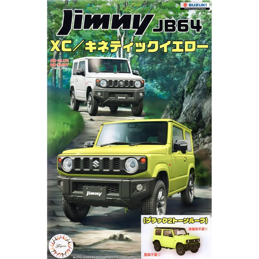 [Product Name] - [Key Feature or Use] | Aussie Hobbies Australia